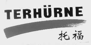 TERHURNE   托福