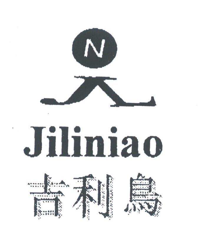 吉利鸟