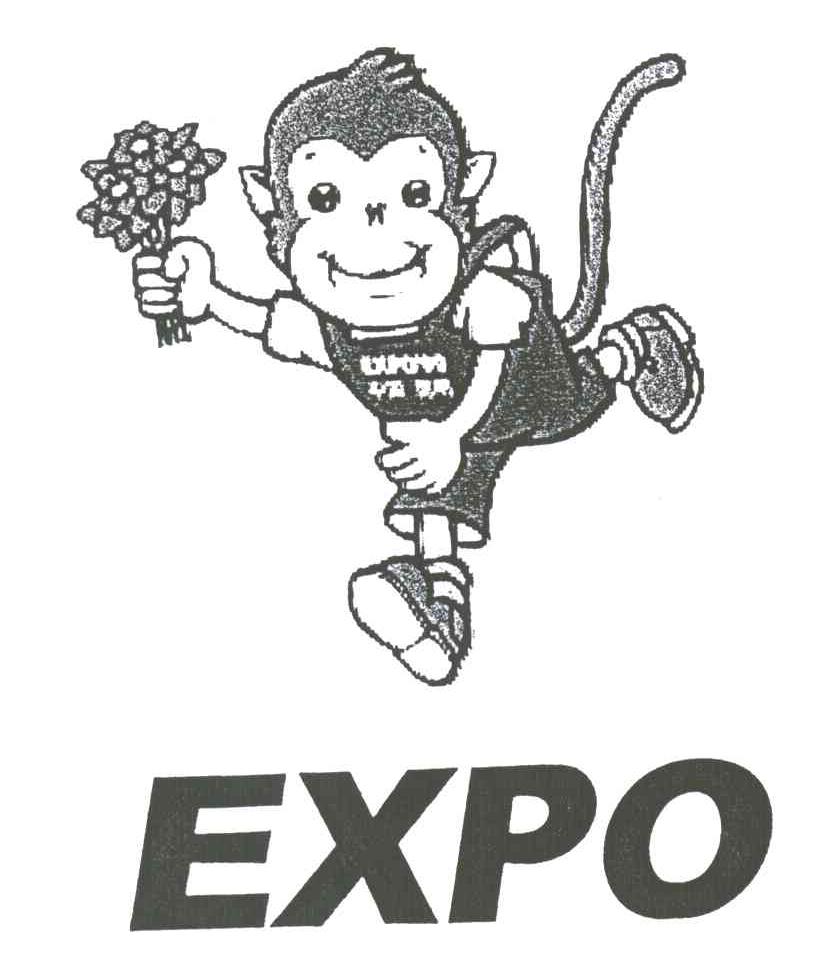 EXPO
