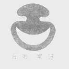 百姓南方