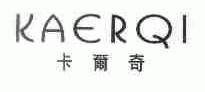 卡尔奇