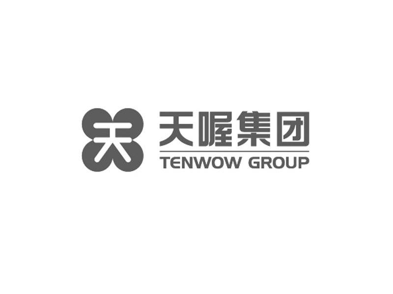 天 天喔集团 TENWOW GROUP