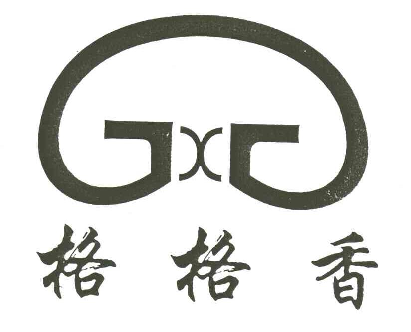 格格香