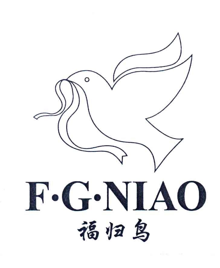 福归鸟;F.G.NIAO
