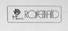 罗丝美; ROSEMAID