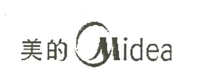 美的;MIDEA