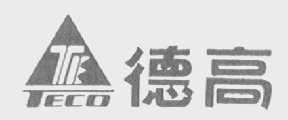 TECO    德高