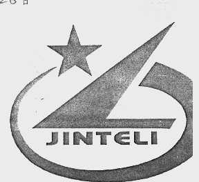 JINTELI