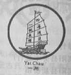 YATCHAV    一洲