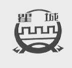 瞿城