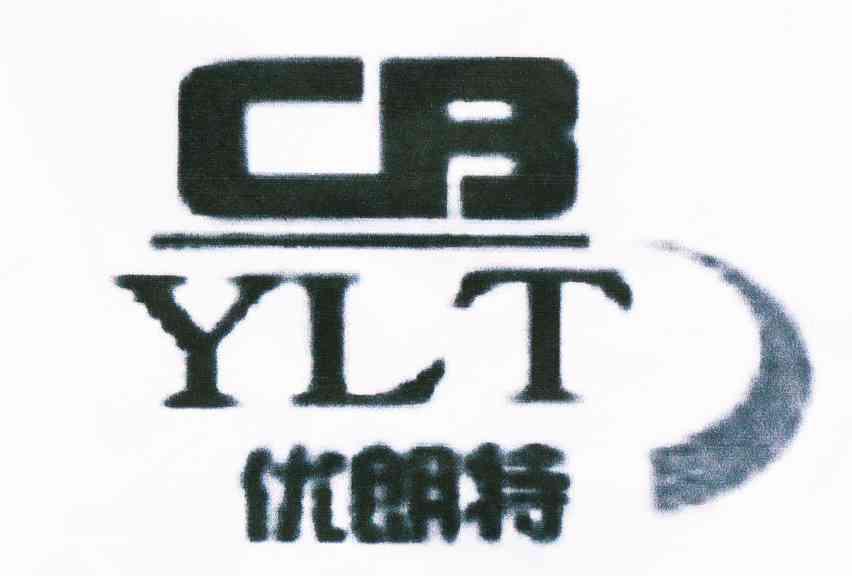优朗特 CB YLT