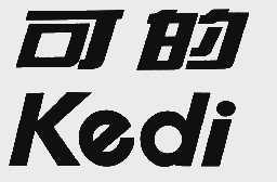 可的