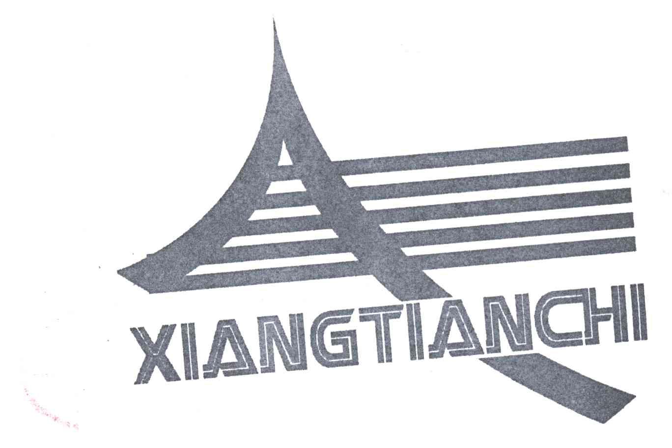XIANGTIANCHI