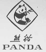 熊猫    PANDA