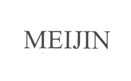 MEIJIN