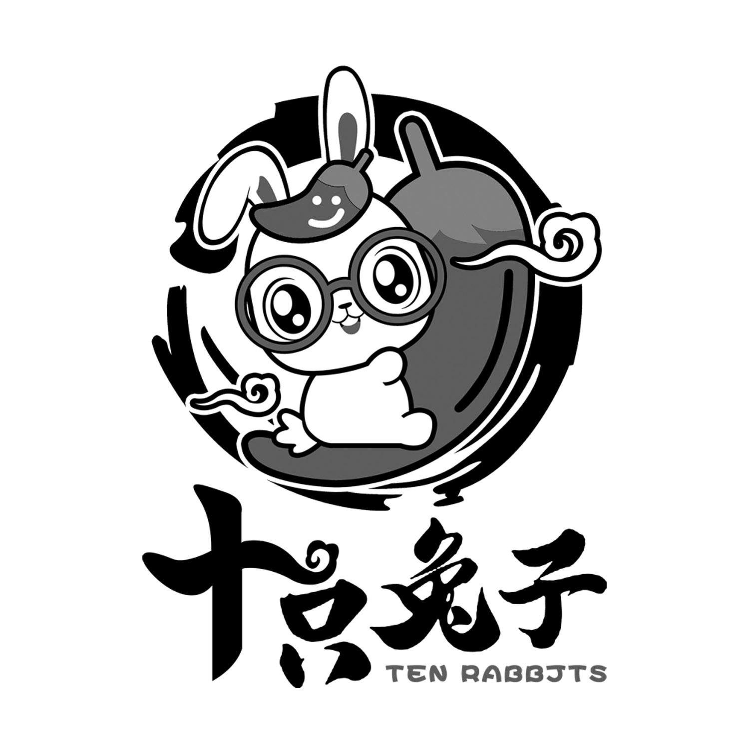 十只兔子 TEN RABBJTS