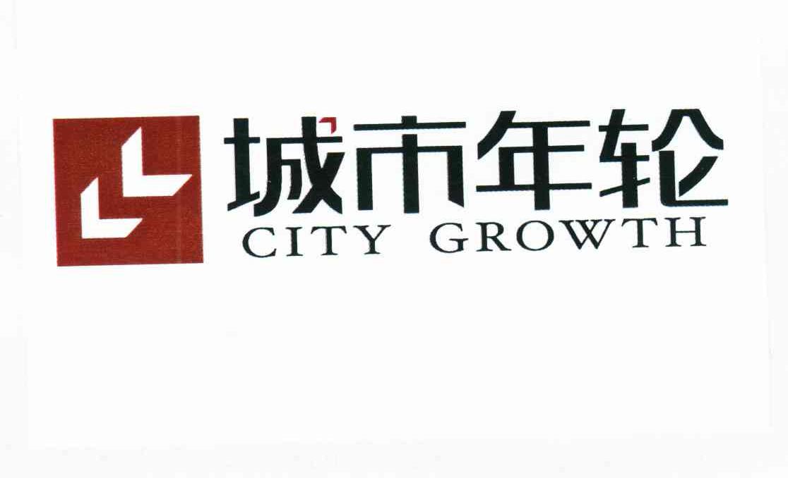 城市年轮;CITY GROWTH