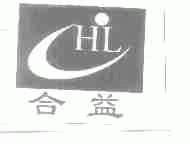 合益