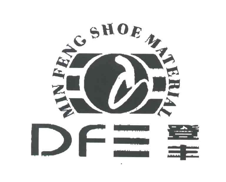 登丰;MIN FENG SHOE MATERIAL
