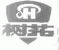 树花