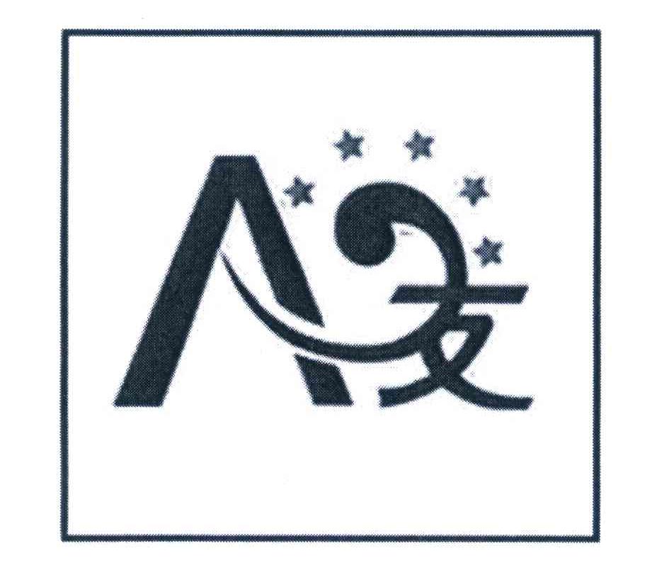 A 友