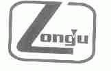 LONGU
