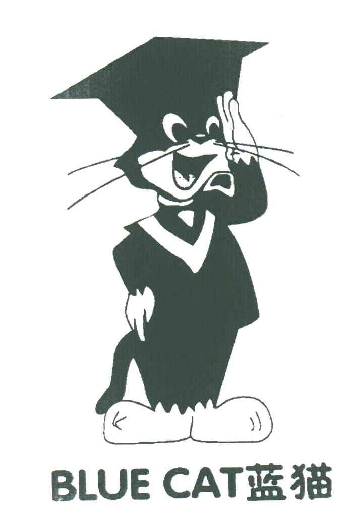 蓝猫BLUE CAT