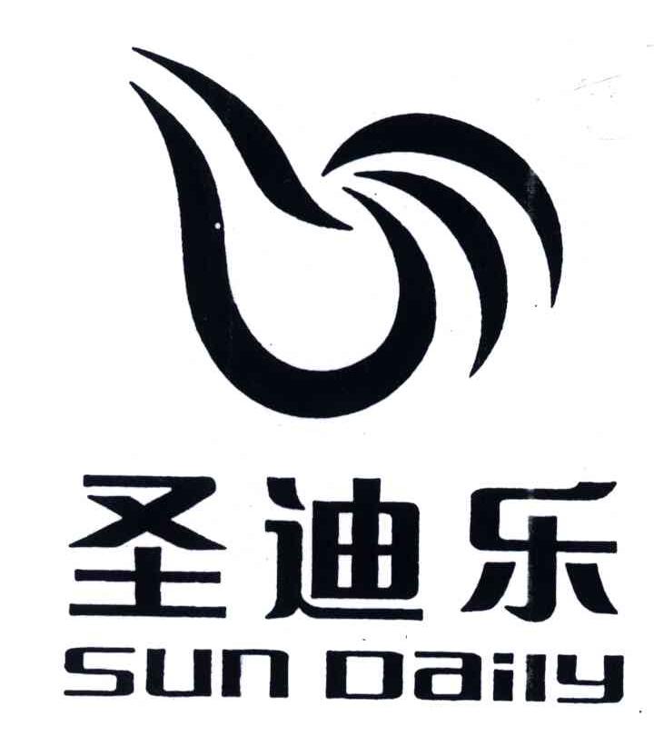 圣迪乐;SUN DAILY