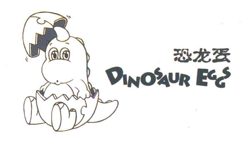 恐龙蛋;DINOSAUR EGGS