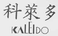科莱多    KELFIDO