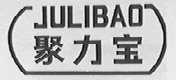 聚力宝