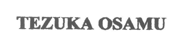 TEZUKA OSAMU