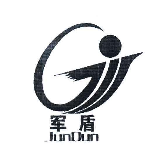 军盾