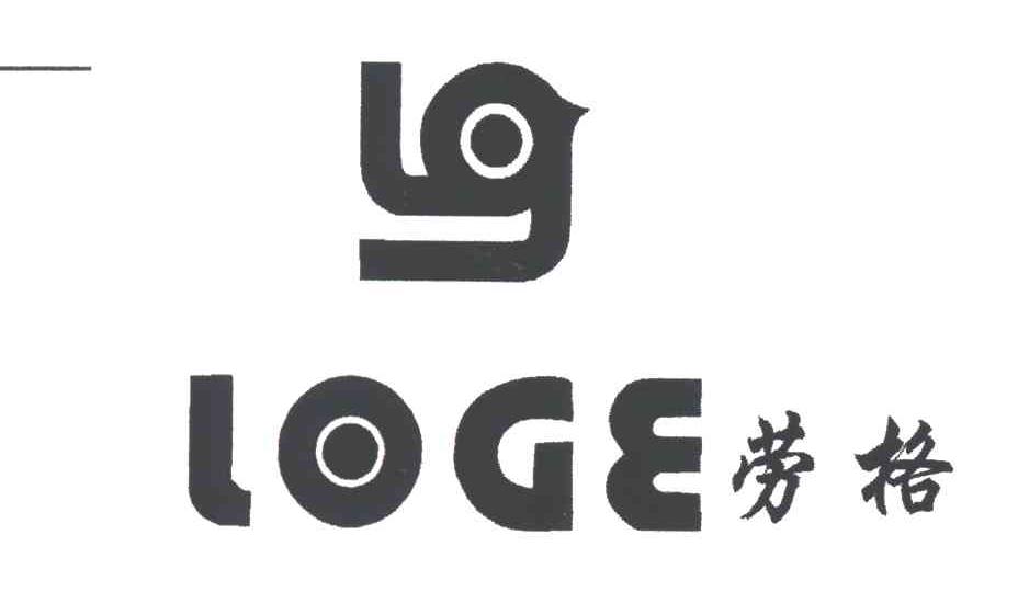 劳格 LOGE