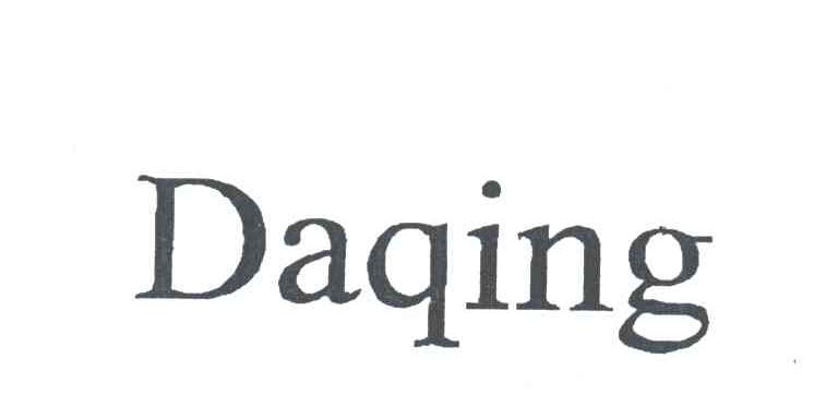 DAQING