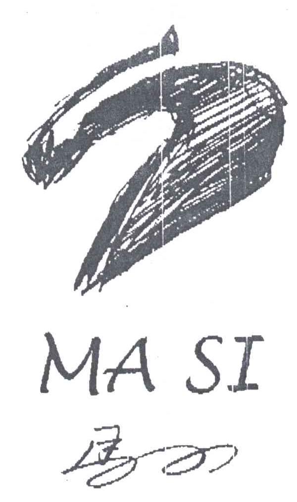 马子