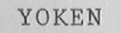 YOKEN
