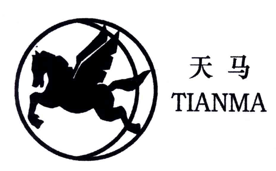 天马