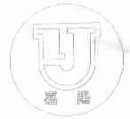 嘉阳