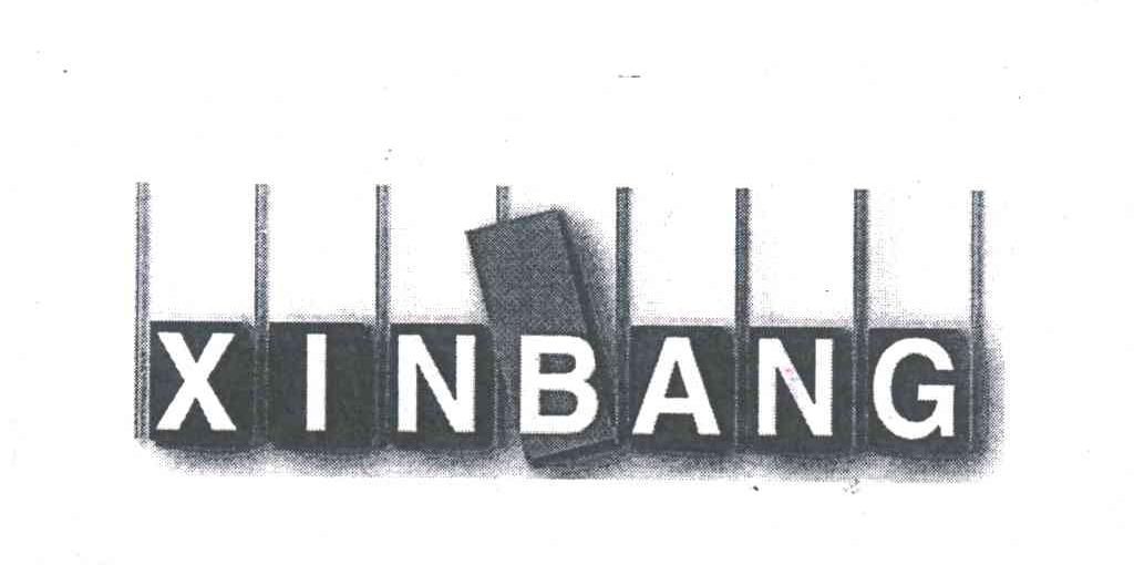 XINBANG
