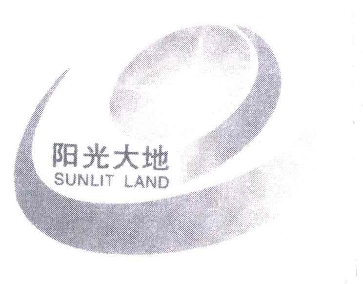 阳光大地;SUNLIT LAND
