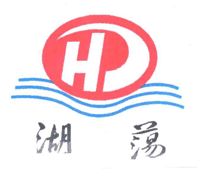 湖荡;HD