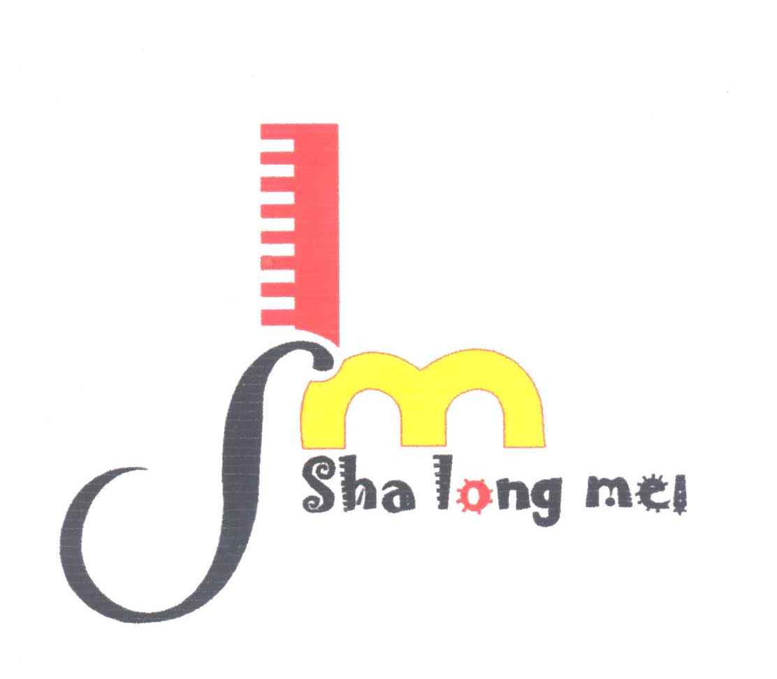 SHA LONG MEI
