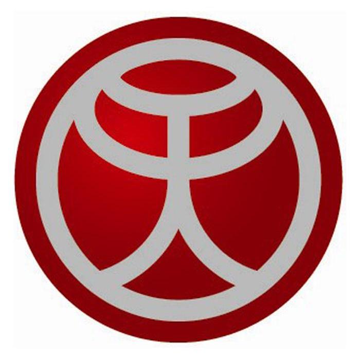 天