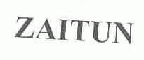 ZAITUN