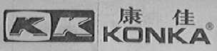 康佳    KONKA