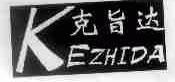 克旨达