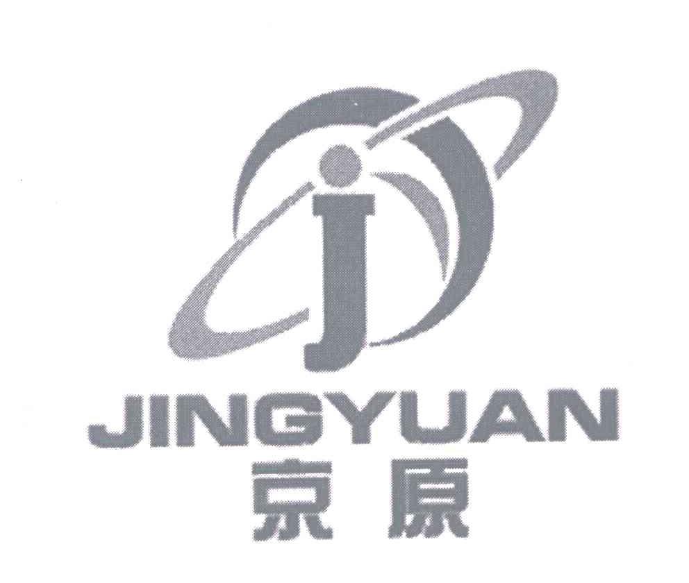 京原;J