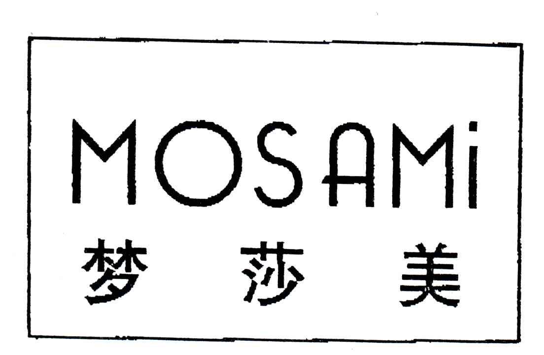MOSAMI;梦莎美