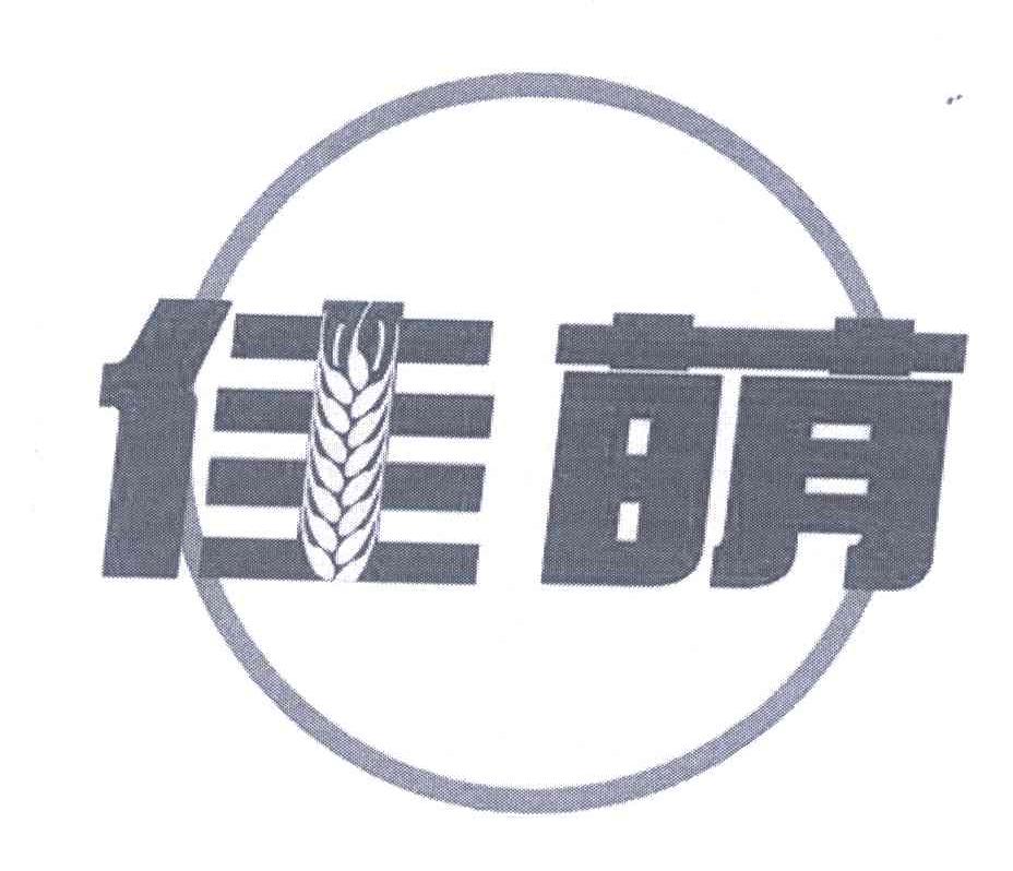 佳萌